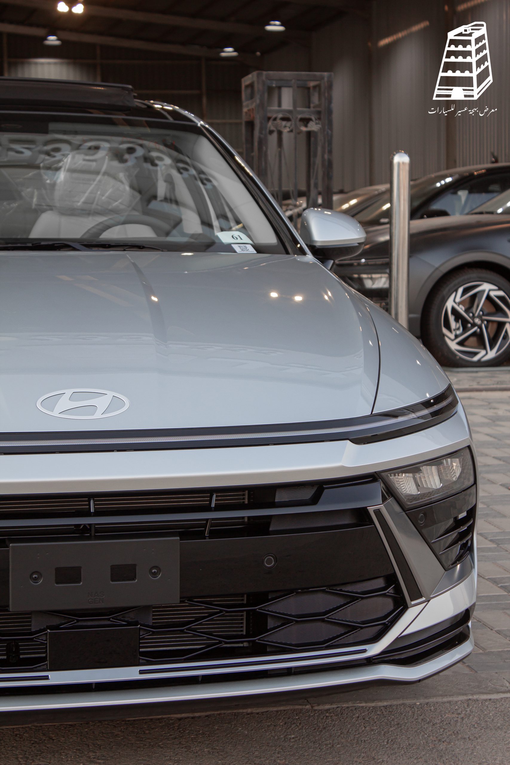 Hyundai Sonata Comfort (Silver)