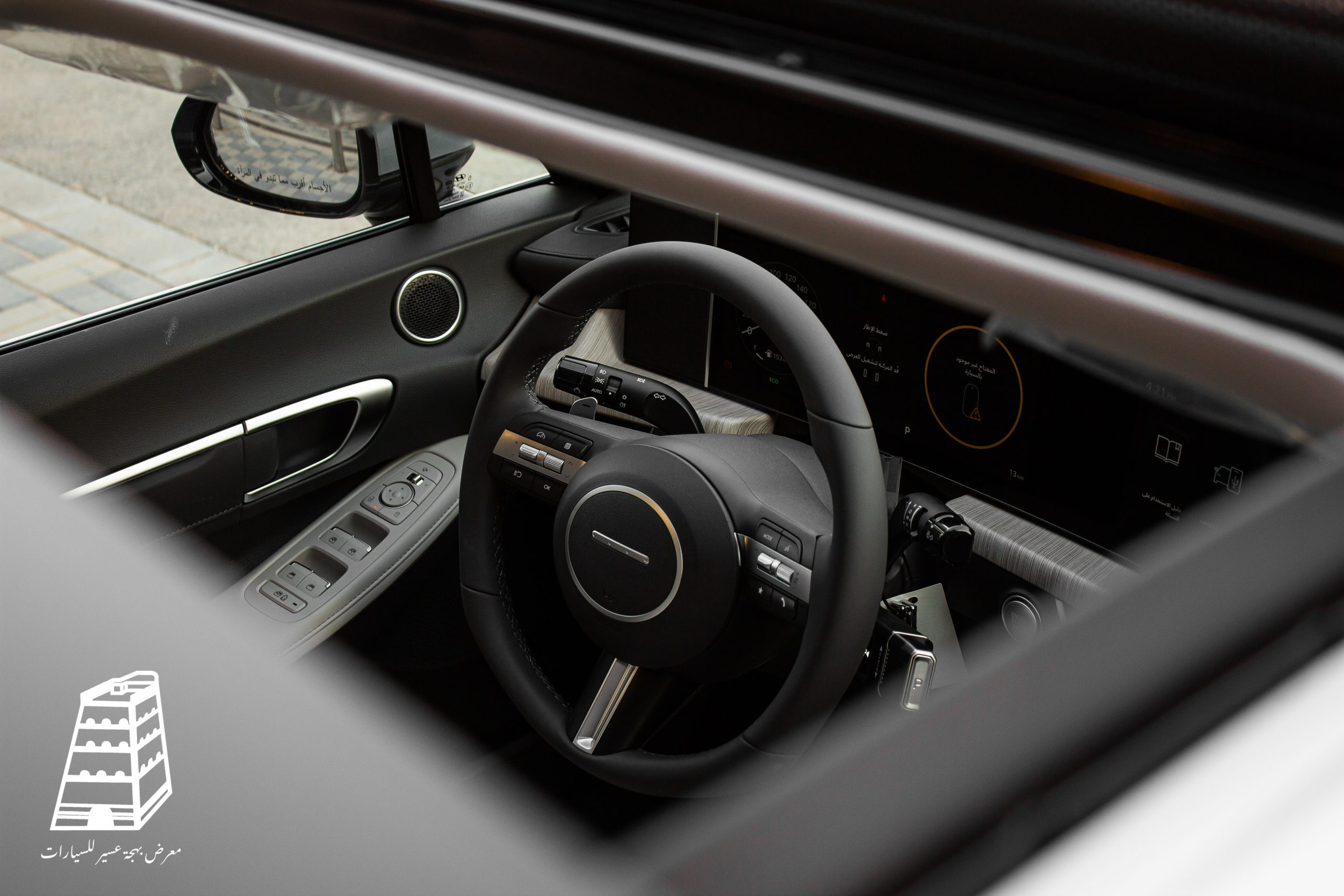 Hyundai Sonata Comfort (White)