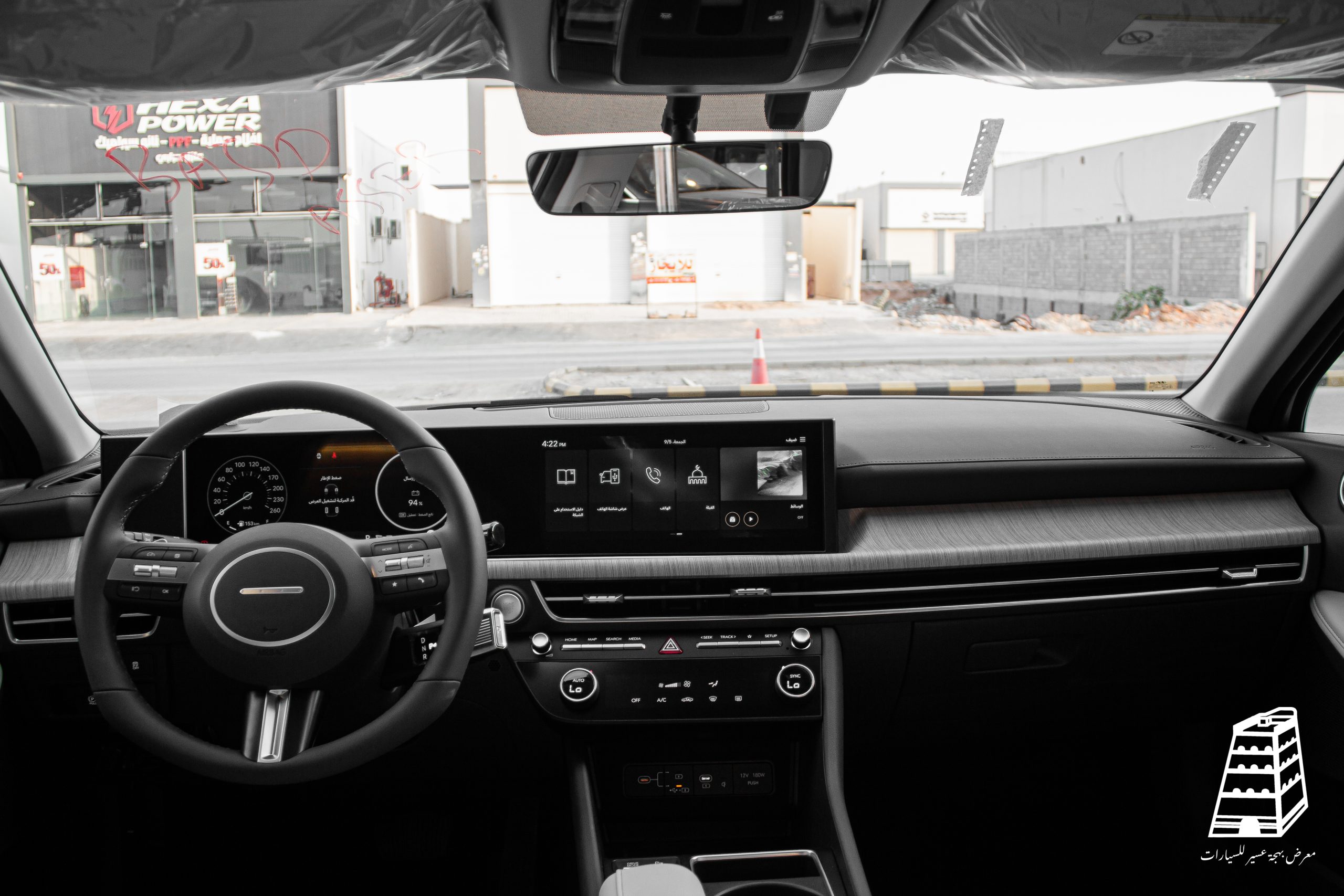 Hyundai Sonata Comfort (White)