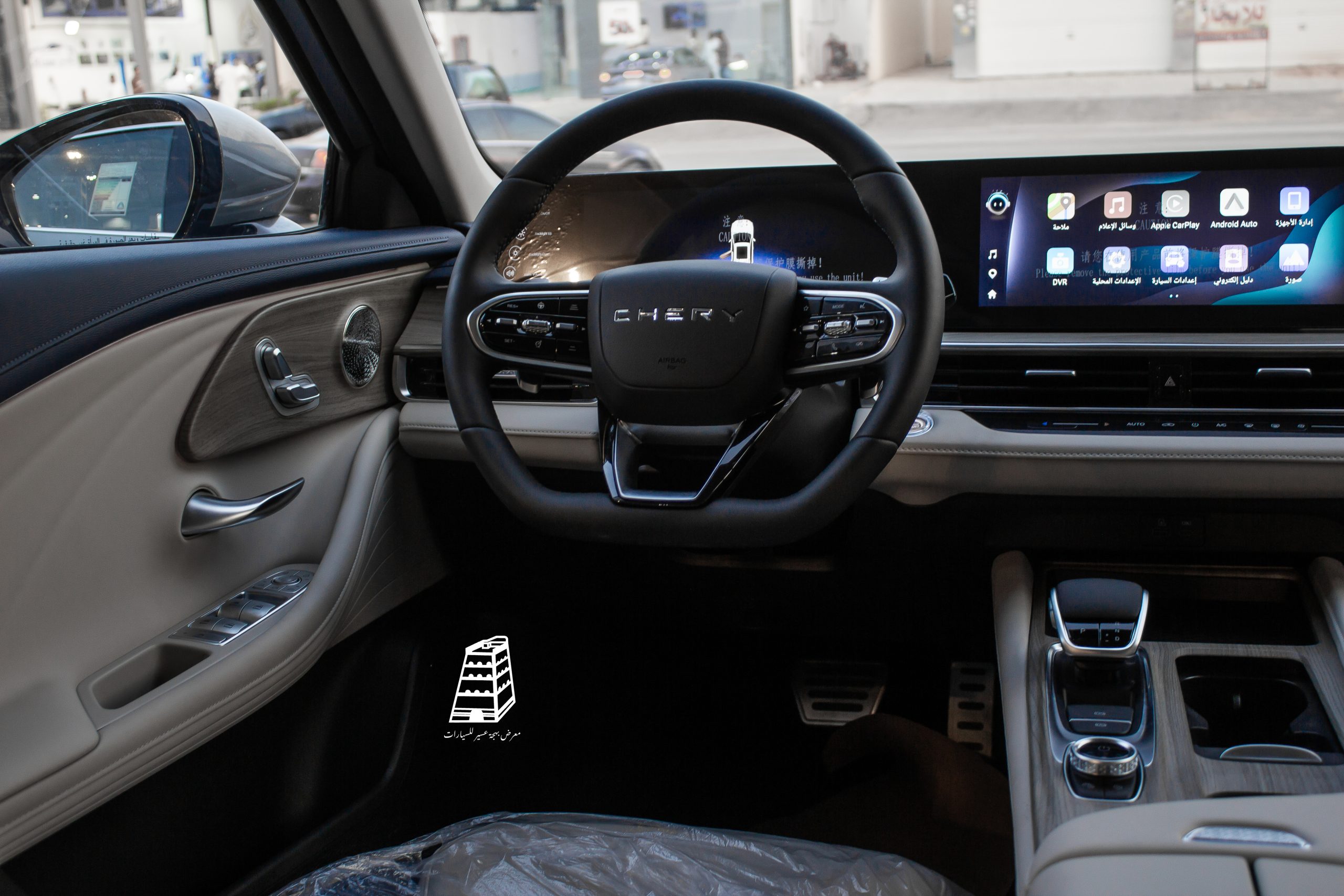 Cherry Arizo 8 Pro (Silver)