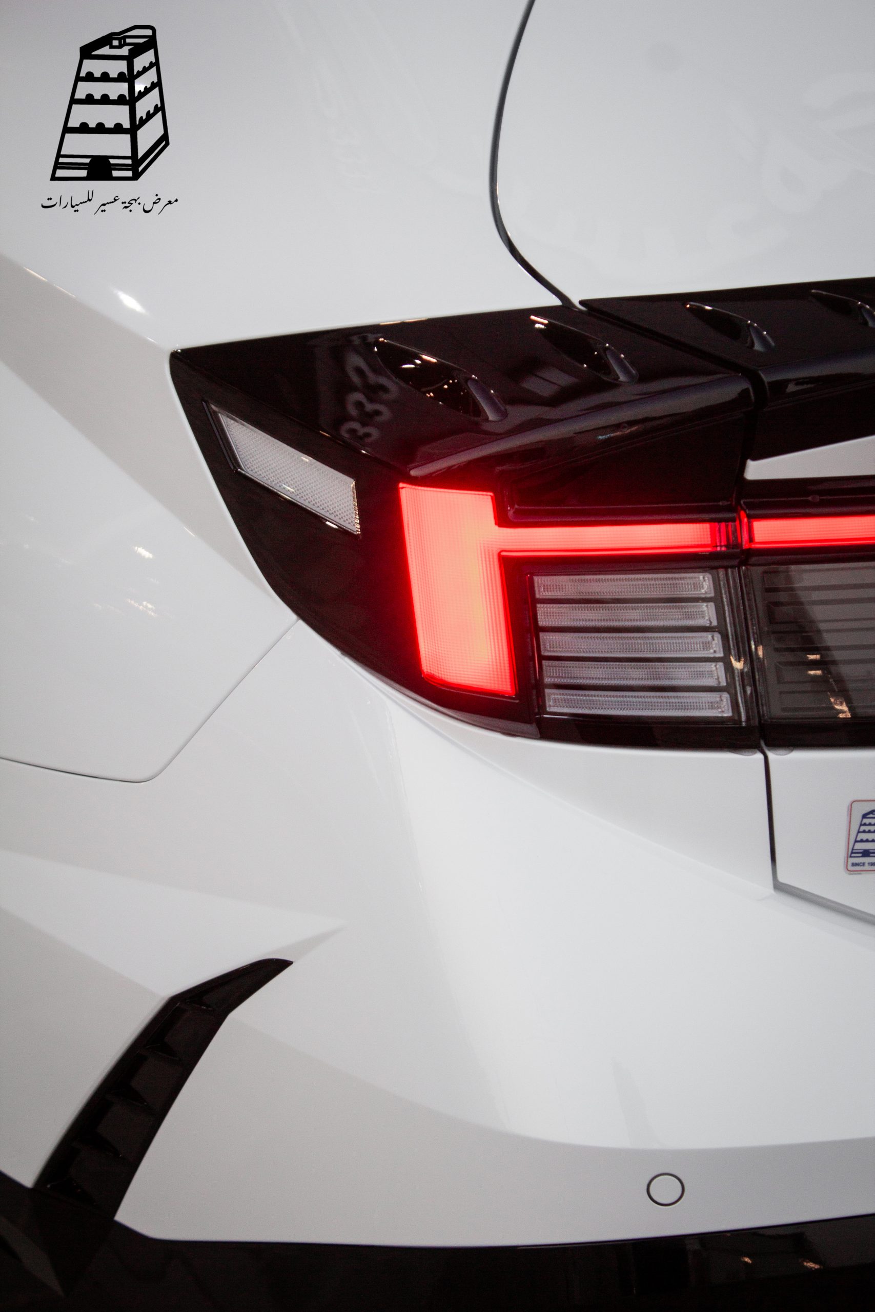 Hyundai Sonata Comfort (White)