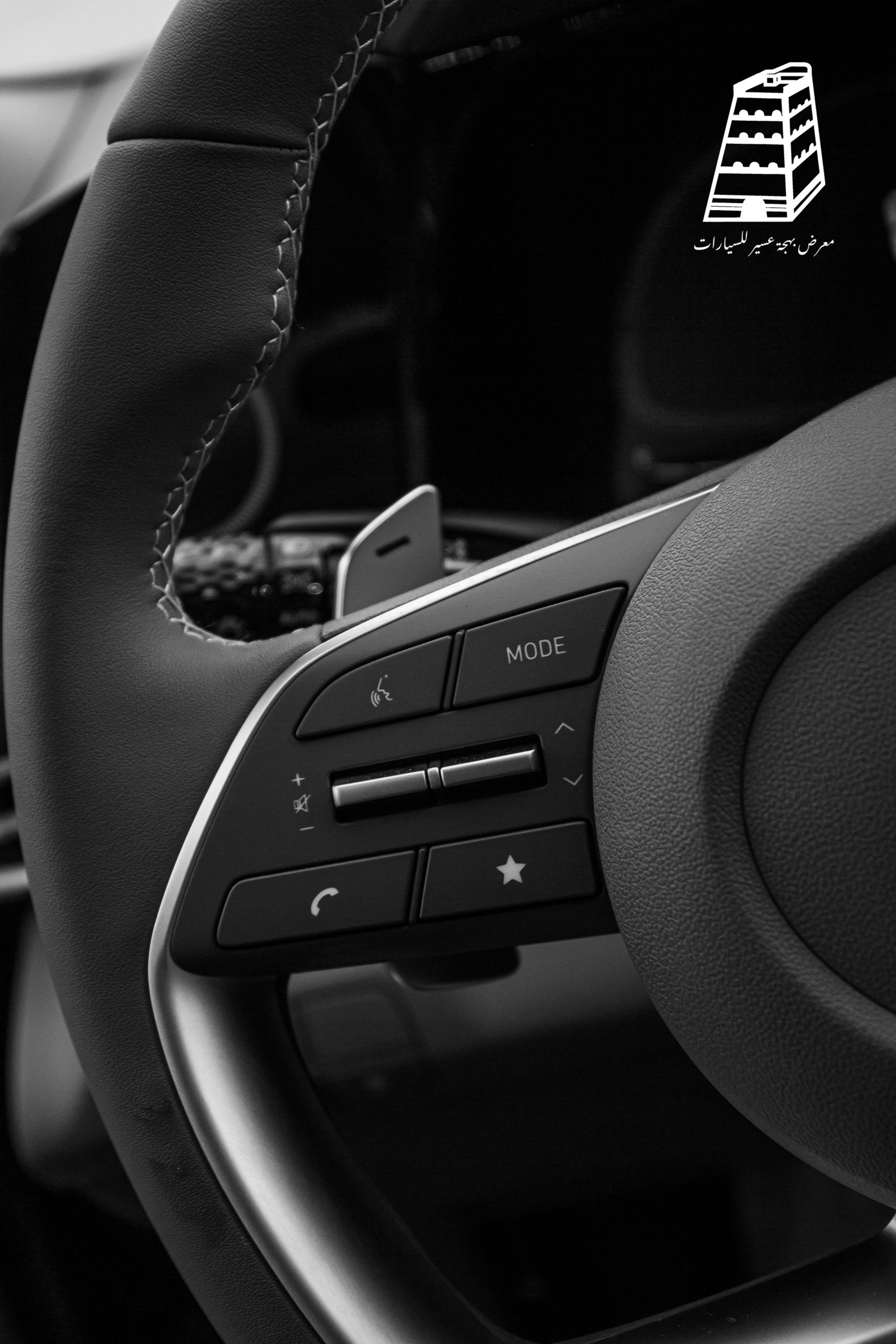 Hyundai Elantra Smart Plus (Silver)