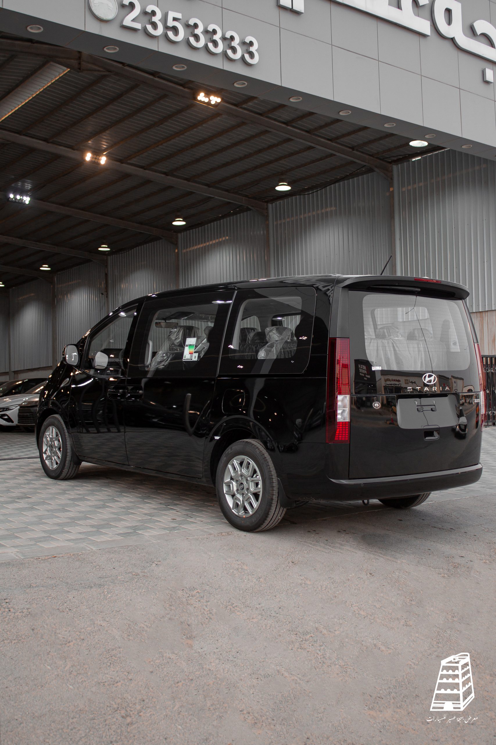 Hyundai Staria (Black)