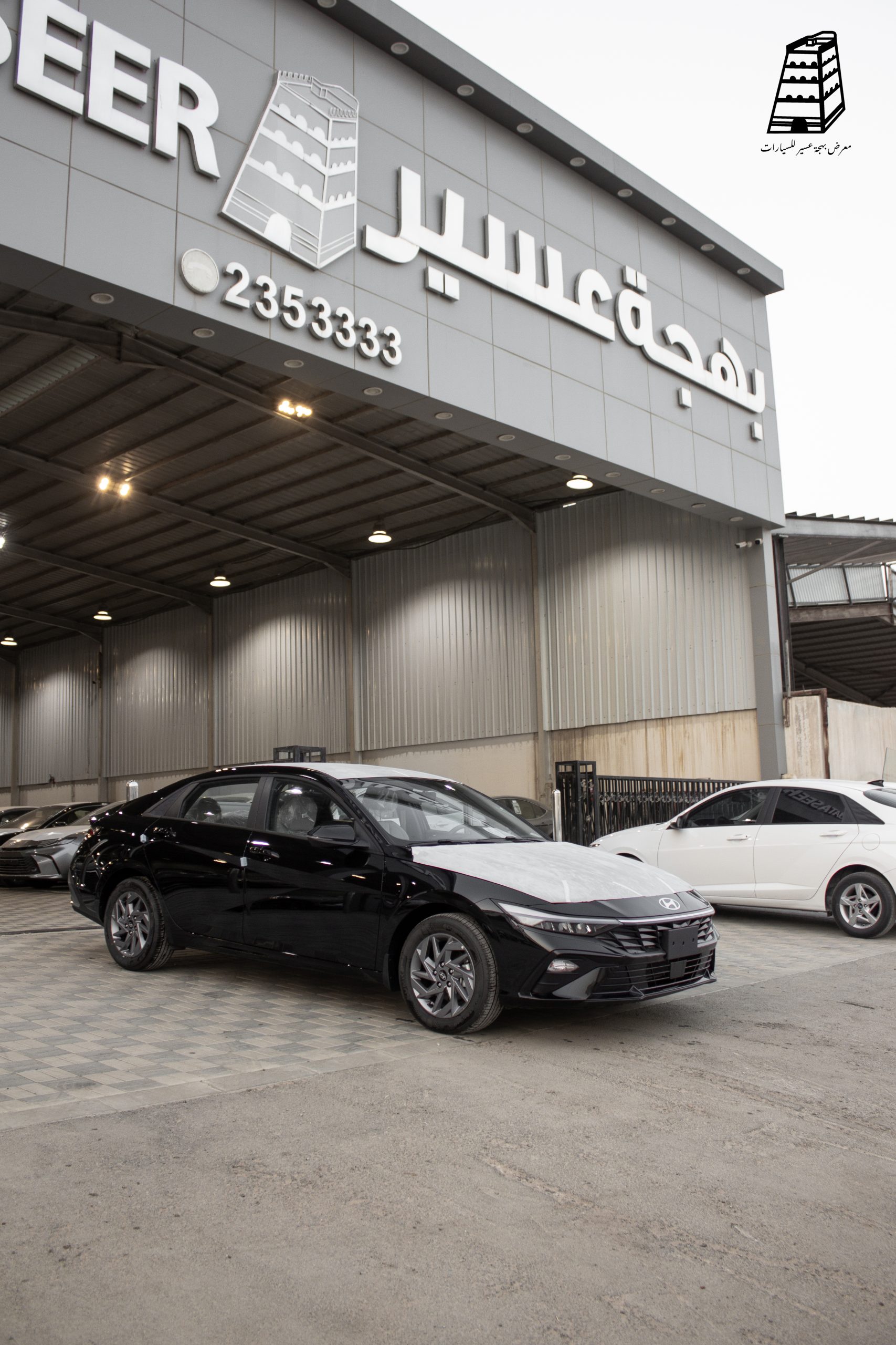 Hyundai Elantra Smart (Black)