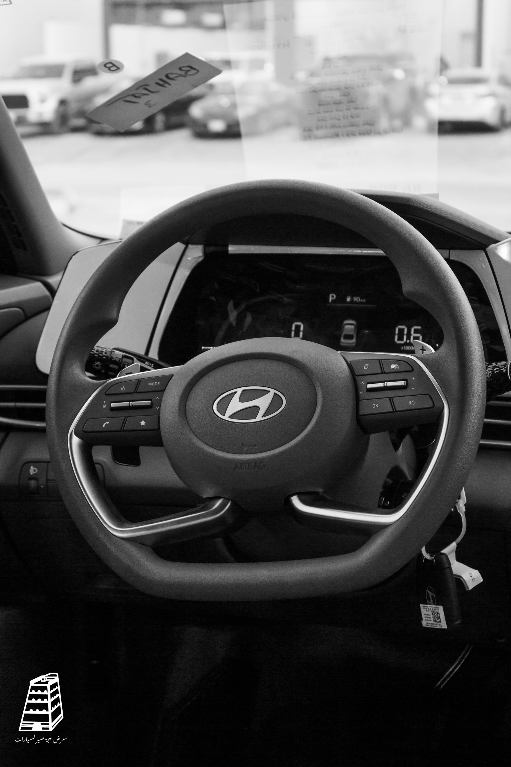 Hyundai Elantra Smart (Black)