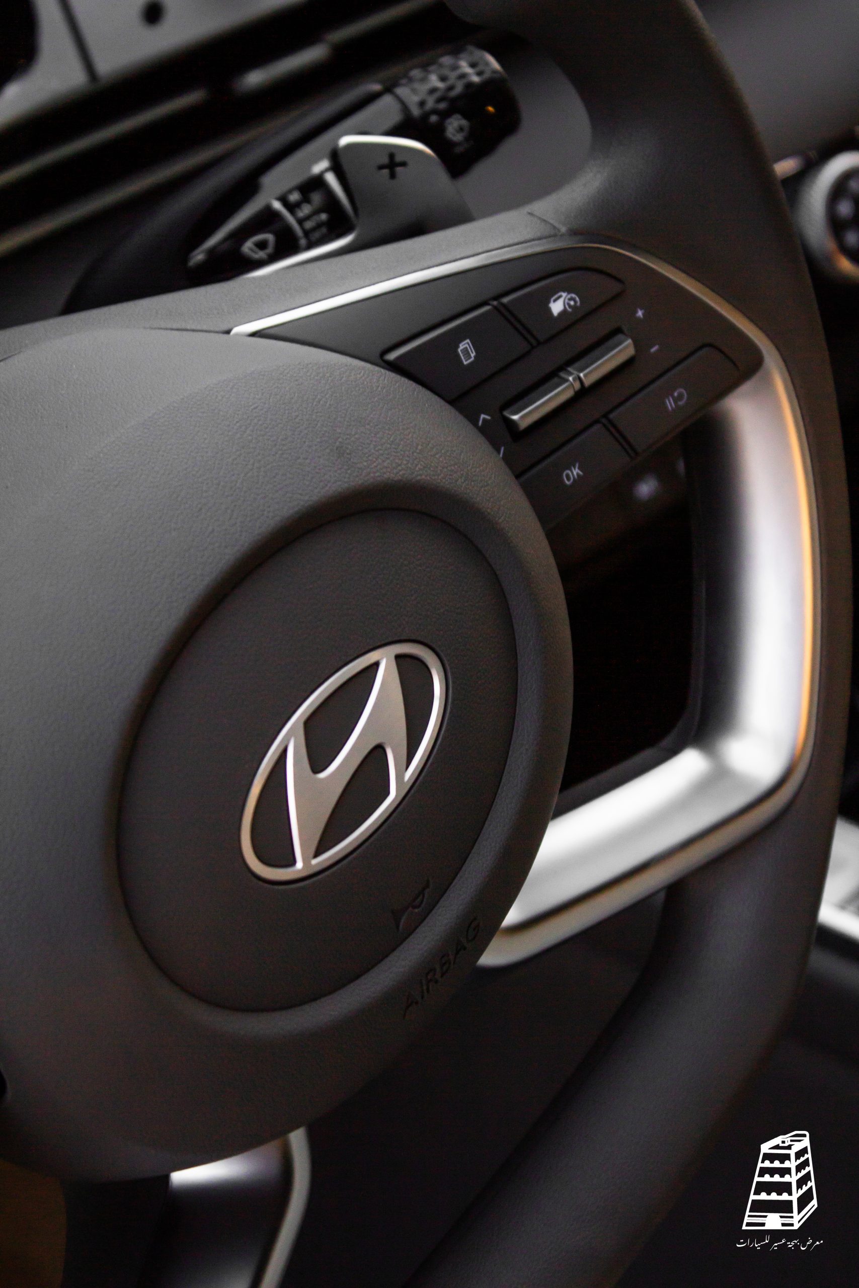 Hyundai Elantra Smart (Black)